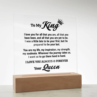 All That You Are | To My King Keepsake Light